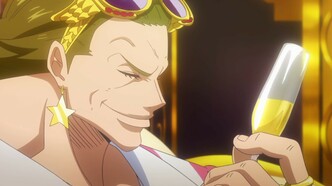 Ван-Пис: Золото (2016)