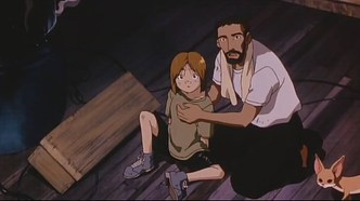 Парящий на ветру (2000)