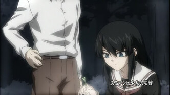 Неприятности одной девушки-зомби (2018)