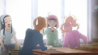 Давайте тоже слепим кружку (2021)