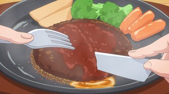 Хорошенькое лекарство: Восхитительная вечеринка (2022)