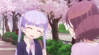 Новая игра! (2016)