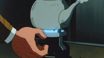 Люпен III: Погоня за сокровищами Харимао (1995)