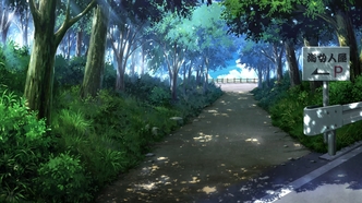 Амантю! (2016)