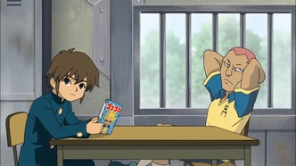 Одиннадцать молний (2008)