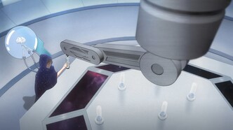 Божественная стопа (2024)