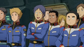 Мобильный воин Гандам: Остров Доана Кукуруса (2022)