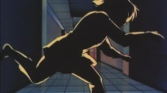 Муниципальные силы защиты Земли (1986)