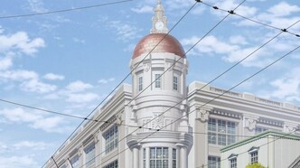 Мой счастливый брак (2023)