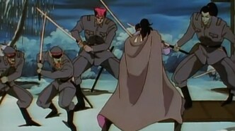 Маска Дзегай (1993)