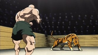 Боец Баки (2001)