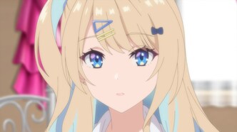 История знакомства опытной тебя и неопытного меня (2023)