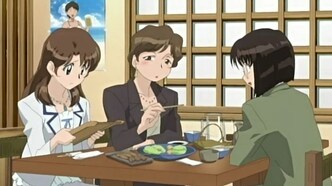 Миссия-Е (2008)