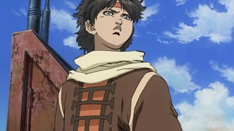 Кулак Северной звезды: Легенда Юрии (2007)