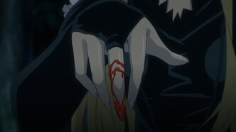 Принцесса чудовищ (2010)