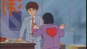 Встречаться с ведьмочкой (1986)