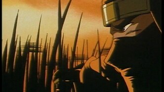 Истории школы Ядзикита (1989)