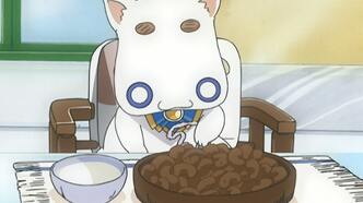 Ария: Природа (2006)