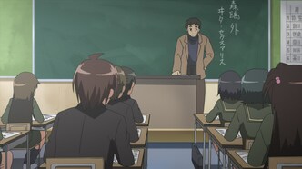 Жгучий взор Шаны (2007)