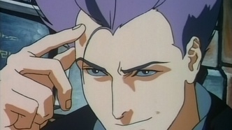 Кибернетический страж (1989)