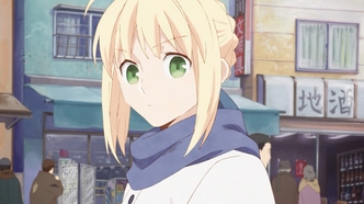 Сегодняшнее меню для семьи Эмии (2018)