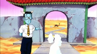 Драконий жемчуг Зет 12: Возрождение Фьюжна (1995)