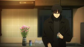 Граница пустоты: Сад грешников. Фильм седьмой (2009)