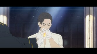 Красный Марс (2021)