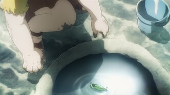 Место за пределами вселенной (2018)