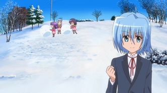 Боевой дворецкий Хаятэ: Не могу оторвать от Вас глаз! (2012)