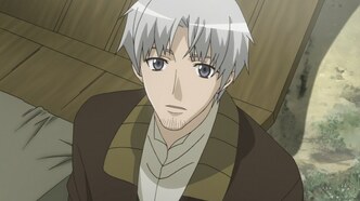 Волчица и пряности (2008)