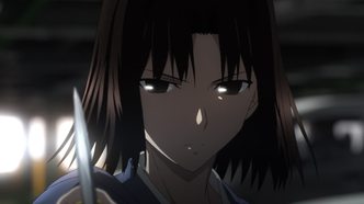 Граница пустоты: Благословение будущего (2013)