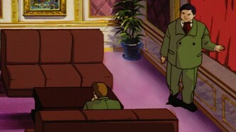 Арк — парень не промах (1999)