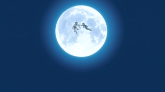 Сэкирэй (2008)