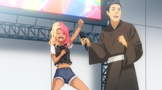 Высокоскоростная этуаль (2024)