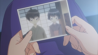 Синее синего (2002)