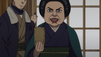 Золотое божество OVA (2018)