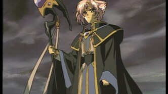 Рыцари магии (1997)