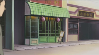 Стеклянная маска (2005)