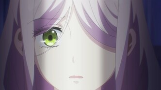 Сладкие следы укусов (2022)