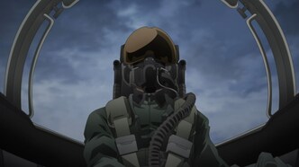 Крылатые воины Сигрдривы (2020)