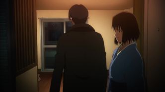 Граница пустоты: Сад грешников. Фильм седьмой (2009)