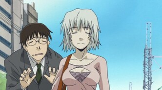 Грезы вульгарного призрака (2004)