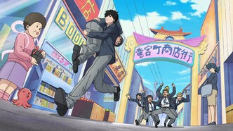 Ведьмнадзор (2025)