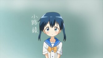 Золотая мозаика: Миленькие дни (2016)