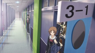 Дитя хаоса (2017)