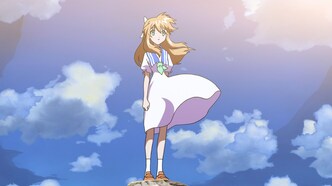 Мир в отражении глаз девушки, видящей Небеса (2009)