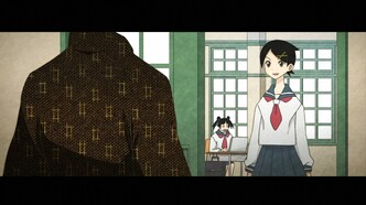 Прощай, унылый учитель. Покаяние (2009)