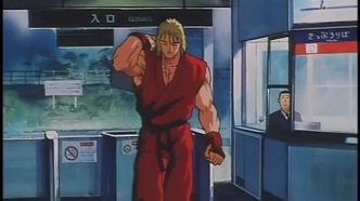 Уличный боец II: Возвращение в столицу Фудзивара (1995)