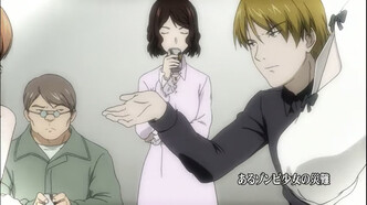 Неприятности одной девушки-зомби (2018)